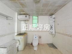 卫生间