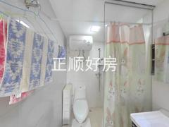 卫生间