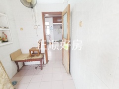 s0EE23BF75B5A42C19AF1ED14408D2204.jpg