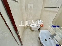 卫生间