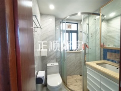 s1DE26A060EDE43EEB9DE3A18740E8233.jpg