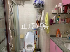 s22D4BEB592A146EBBA1C34A638383831.jpg