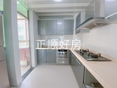 厨房