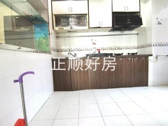 厨房