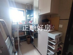 s4232AE524F2F4D3D88BA742CC22F6232.jpg