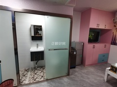 A房