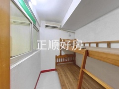 次卧