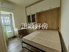 s5A7E1A333DDF4E0787A8B28C0E3F7844.jpg