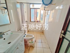 卫生间