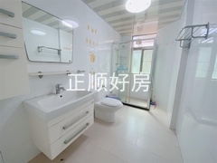 卫生间