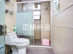 卫生间