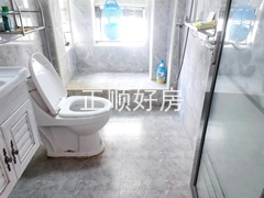 卫生间