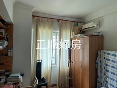 s7D0C003007574C30AD882EF3D81D5FA1.jpg