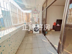 阳台