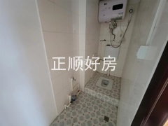 s8270C6199F814138BCAB88F76EC6B8C8.jpg