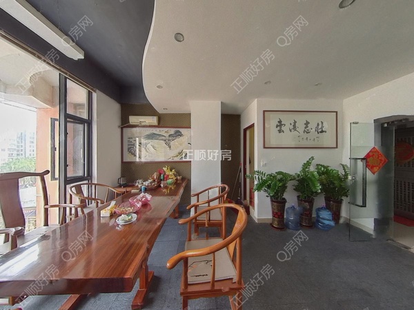 VR看房