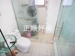 卫生间