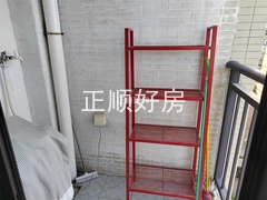 卫生间