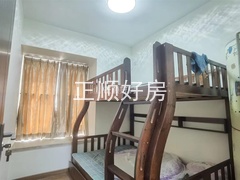 s9948001D158F462E94B58D91E30D592B.jpg