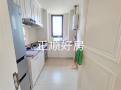厨房