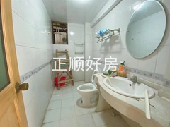 卫生间