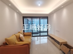 客厅