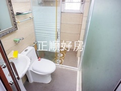 卫生间
