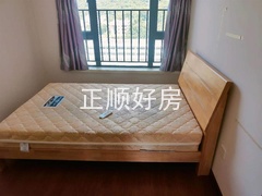 sB8A3D43B4C1C48F9979DD3244E6FF3ED.jpg