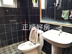 卫生间