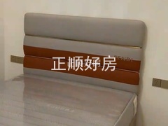 sC8860BB9245B44548BF56155289F96BA.jpg