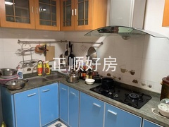 sC9DE3040CC43455BA6ED757550F03EE6.jpg