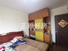 sCF02B1F502CE45C29D3A8DAEF62B22A7.jpg