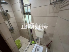 sCF27810F37DD447EBF43007684285C0C.jpg