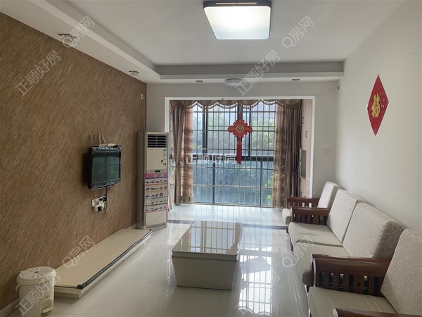VR看房