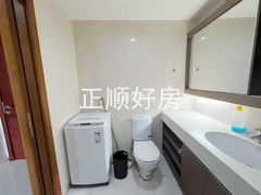 卫生间