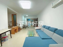 客厅