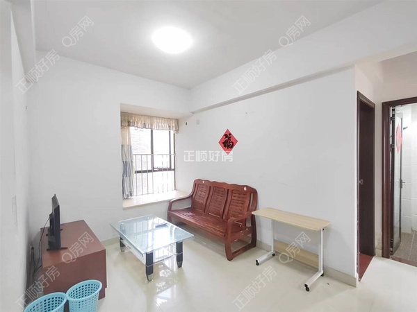 VR看房