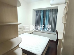 sEC1520C1728B4662BC67088790BA6078.jpg