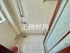 淋浴间