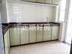 sEE68FBCD28A14213A4EE271FDEEC2259.jpg