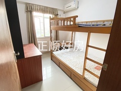 sEF8661721B6447D7BBC2E705F224EAEE.jpg
