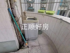 阳台