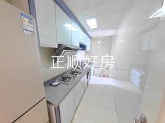 厨房