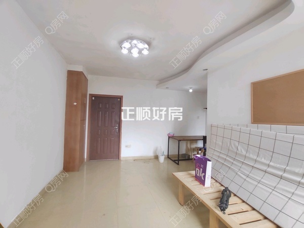 VR看房