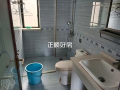 卫生间