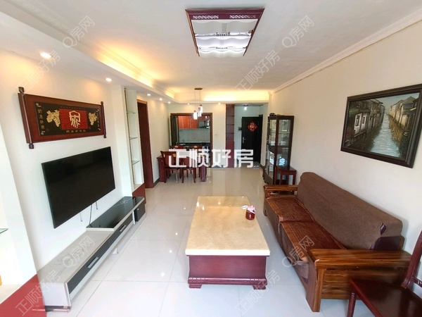VR看房