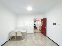 餐厅