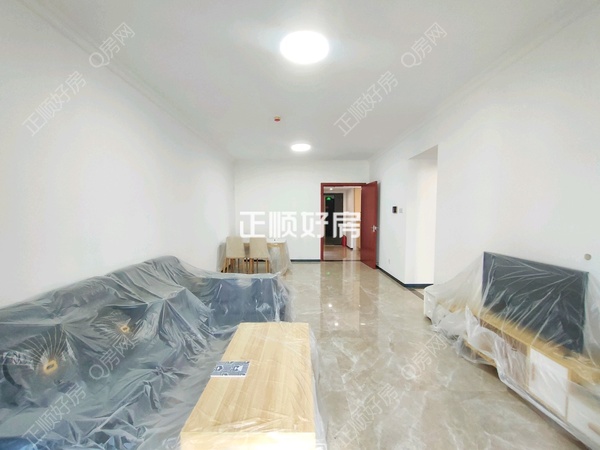 VR看房