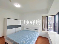 主卧