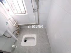 卫生间